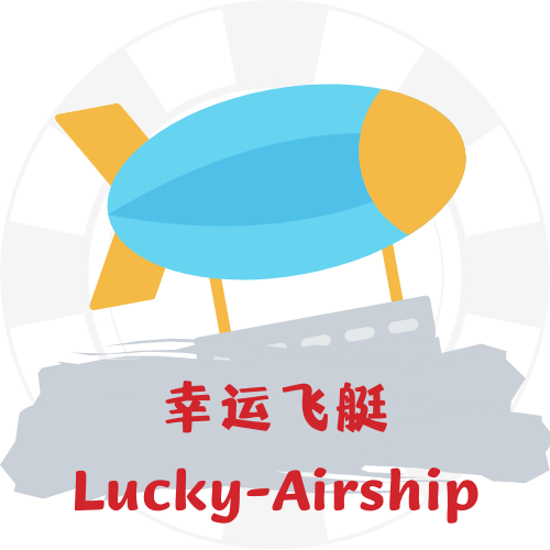 幸运飞艇计划